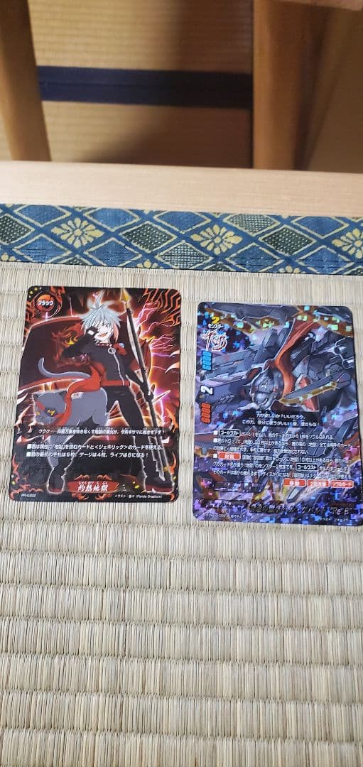 バディファイト 灼熱地獄デッキ