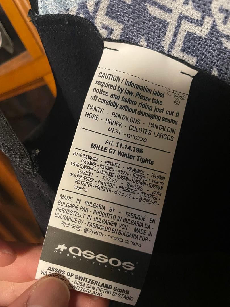 ASSOS MILLET GT Winter Tights ビブタイツ