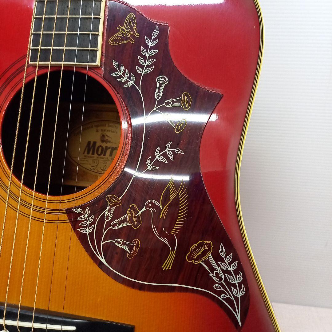 弦交換済◎Morris ハミングバード WH-25 日本製 ジャパンビンテージ