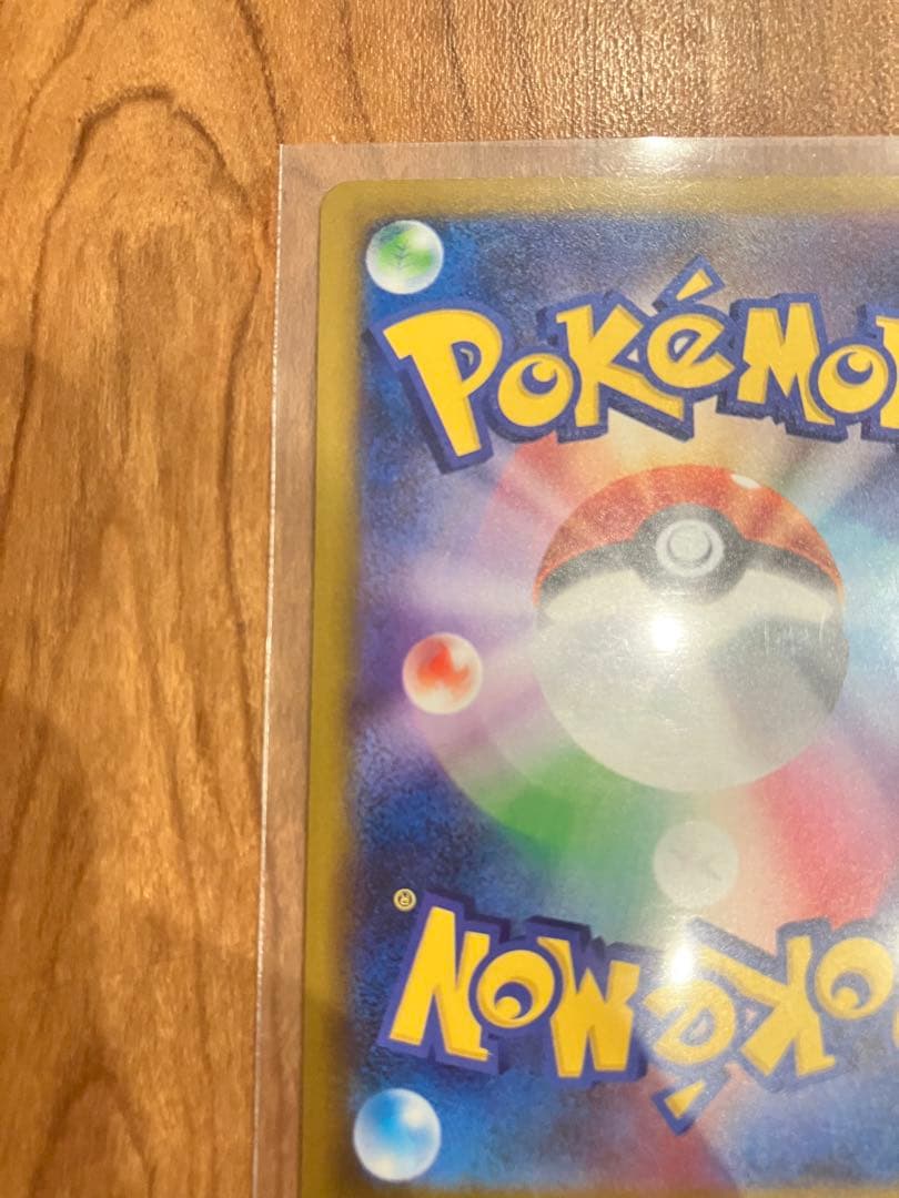 MEGAドリームex AR SAR まとめ売りメガカイリューsar カナリィsr