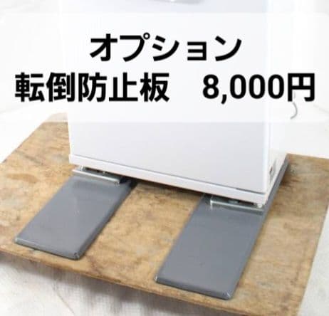 新500円・新紙幣対応済■グローリーVT-B10券売機　送料無料