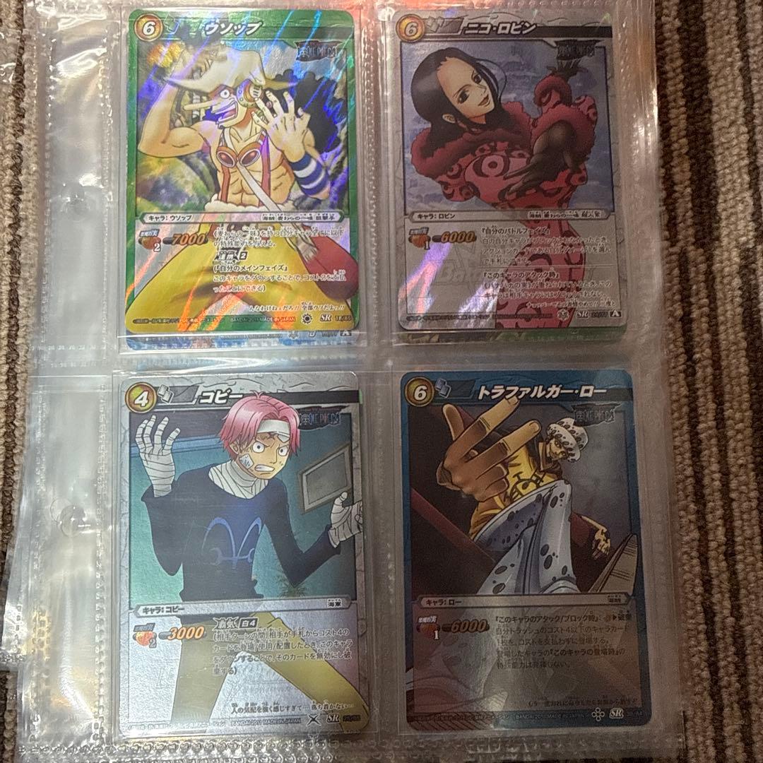 ミラクルバトルカードダス SR等まとめ