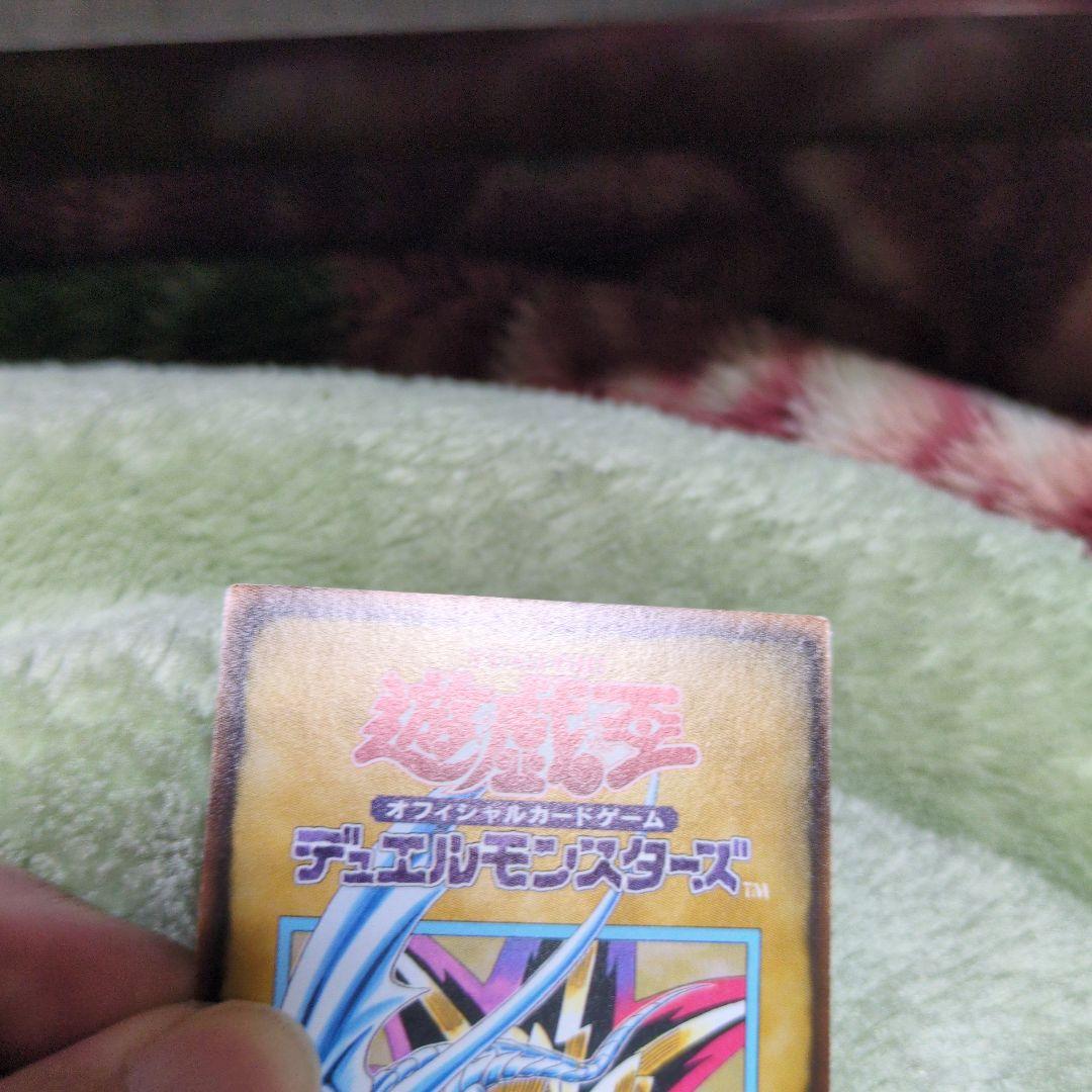 遊戯王OCG ルールカード