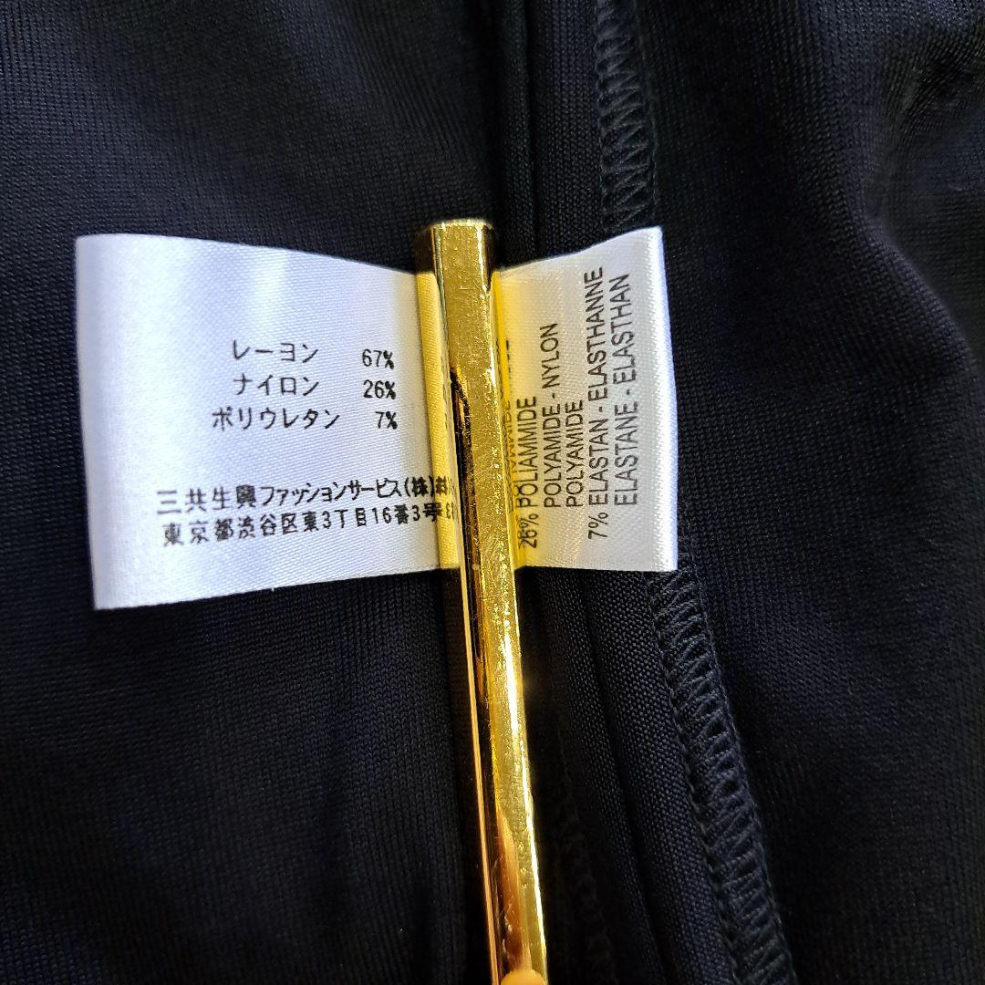 レオナール　ダンス衣装　シースルー　ブラック　サイズ38