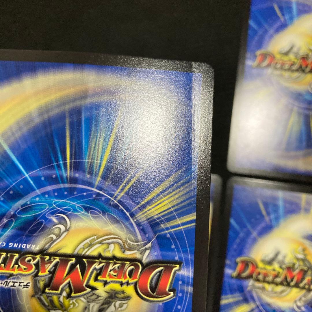 弩闘！桃天守閣　シク　シークレット　ex14