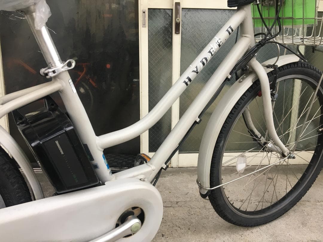 地域限定送料無料　ハイディツー　HYDEE　15,4AH　白系　電動自転車