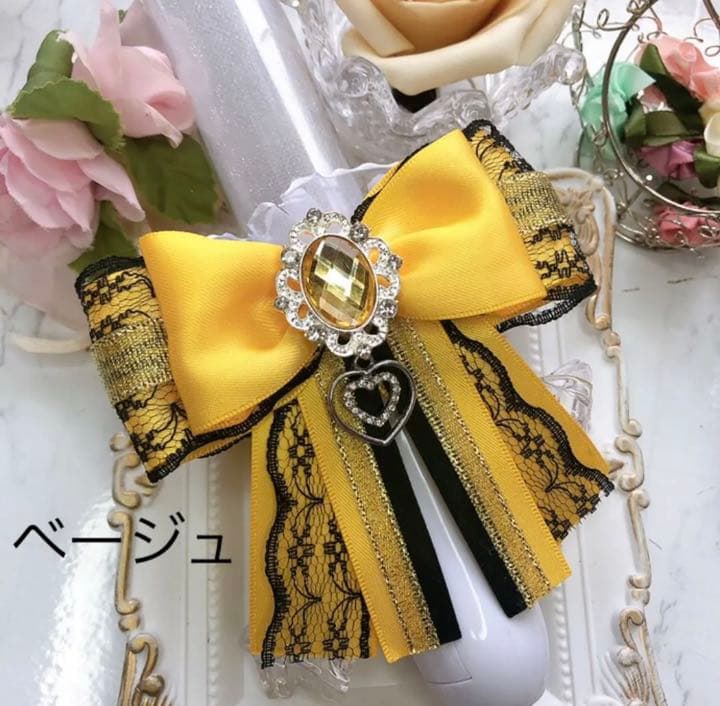 購入不可 確認用