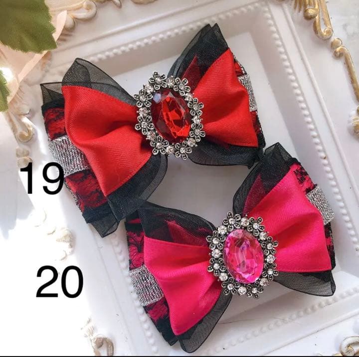 購入不可 確認用