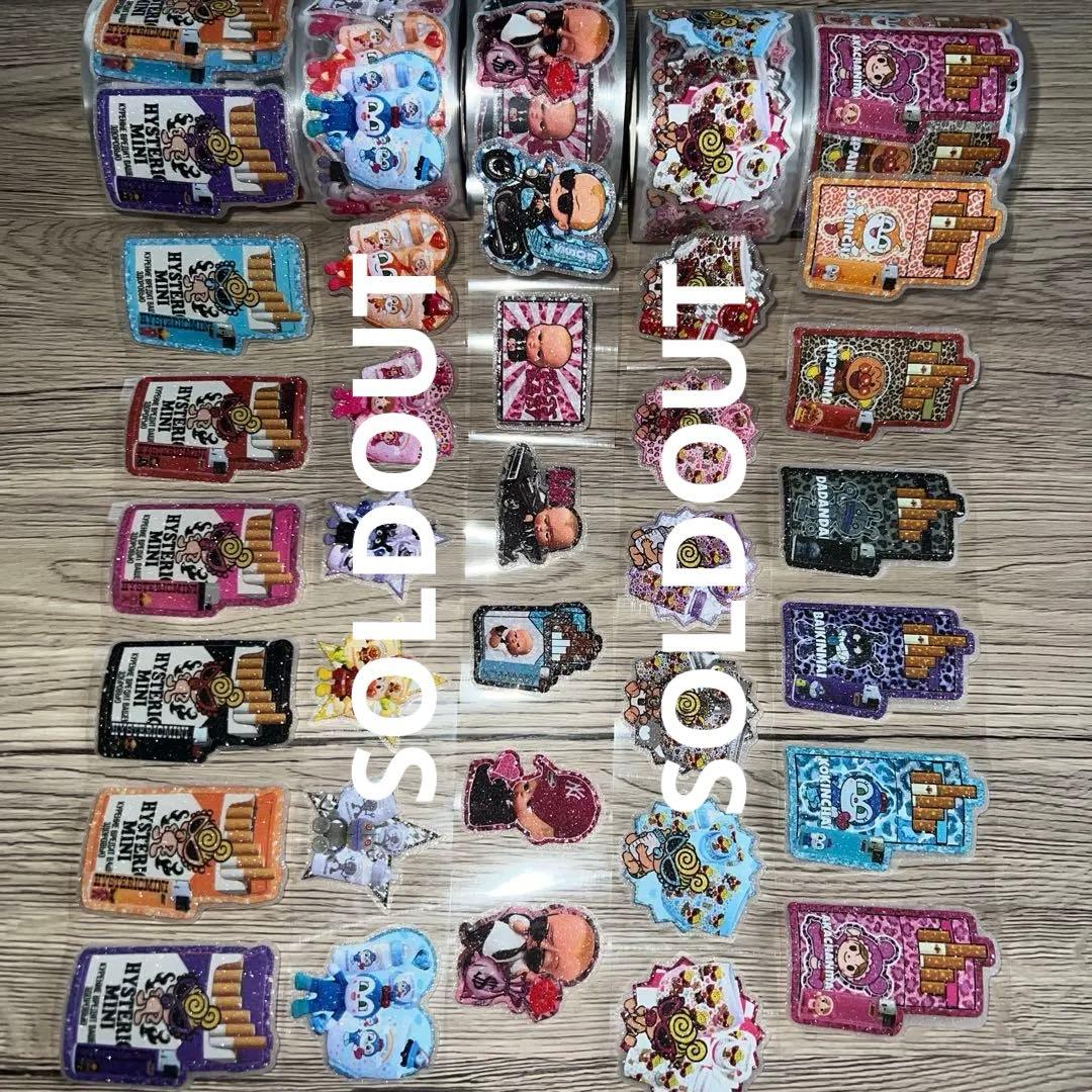 ロールシール　アメステ　ヒスミニ　アンパン　ボスべ