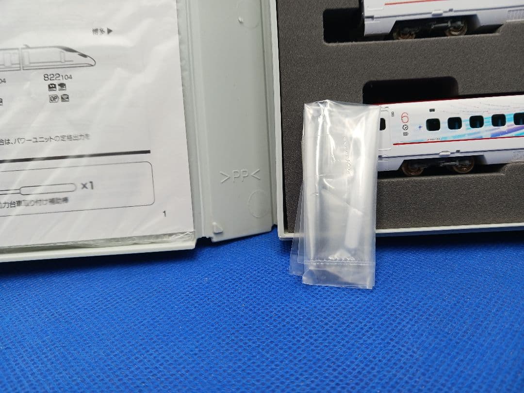 TOMIX 97939 800系 流れ星新幹線 6両 ポポンデッタ1595室内灯