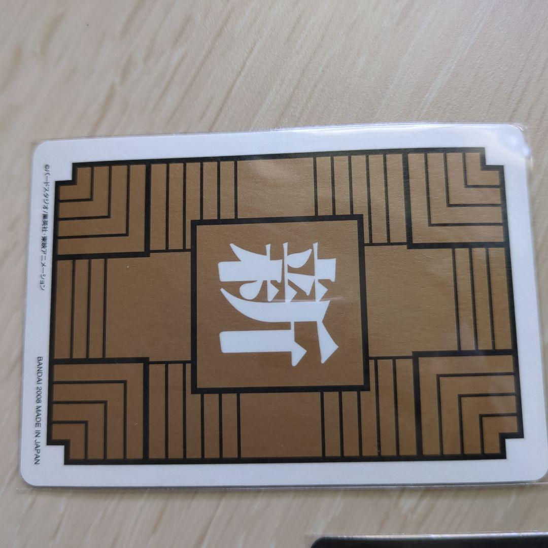 ドラゴンボールカードダス コンプリートボックス 　新規カード