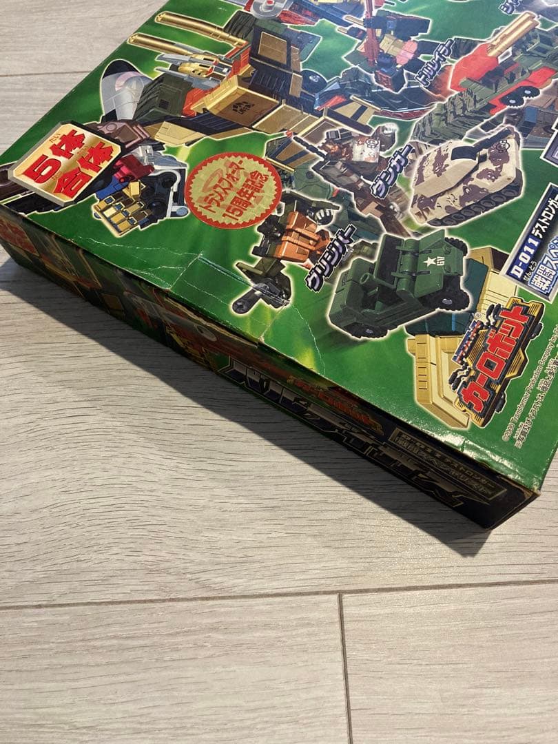 バルティガス 5体合体ロボットフィギュア ジャンク