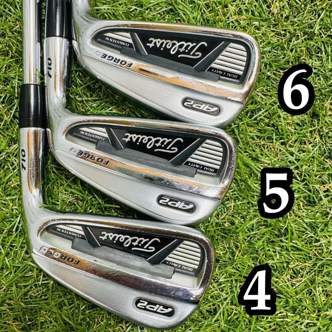 【良品】タイトリスト AP2 710 フォージド メンズアイアンセット 7本 S