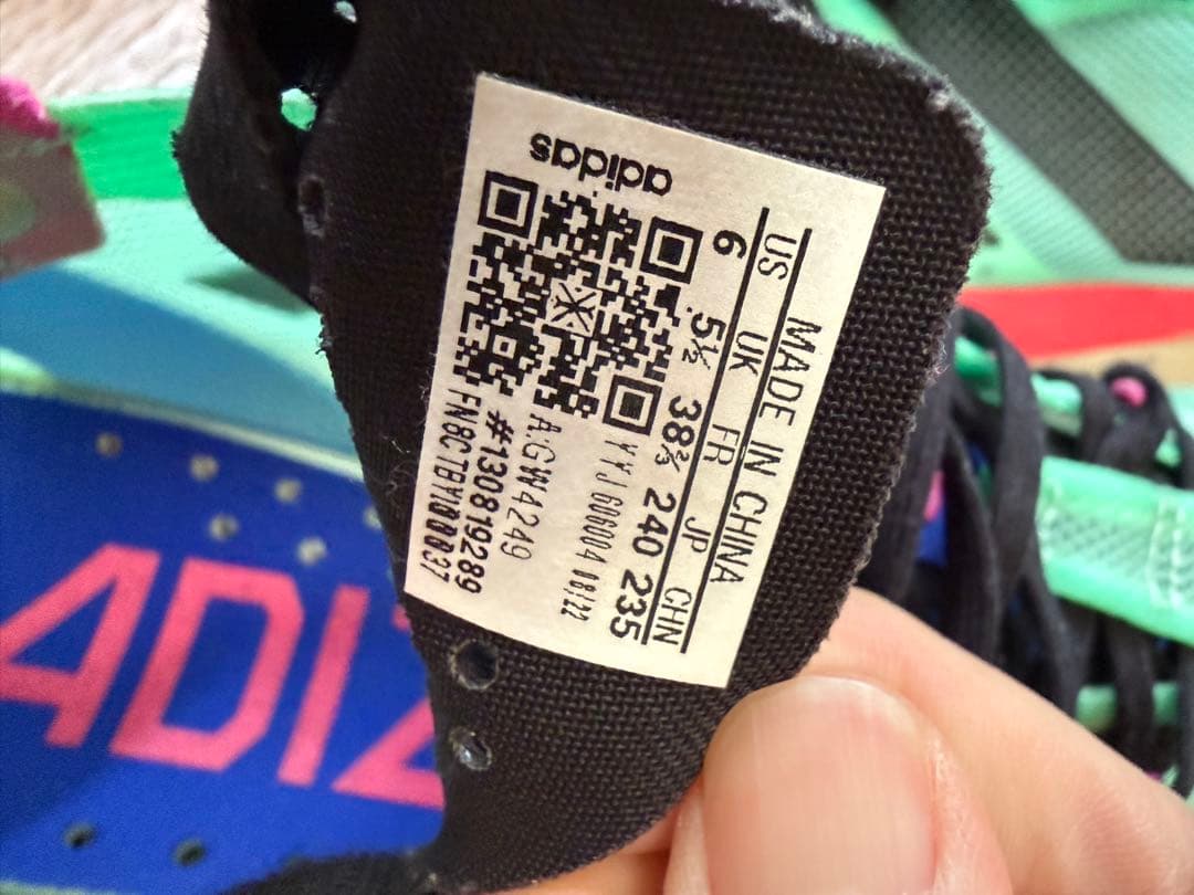 ADIZERO ADIOS PRO3 24㎝ ミントグリーン/ピンク