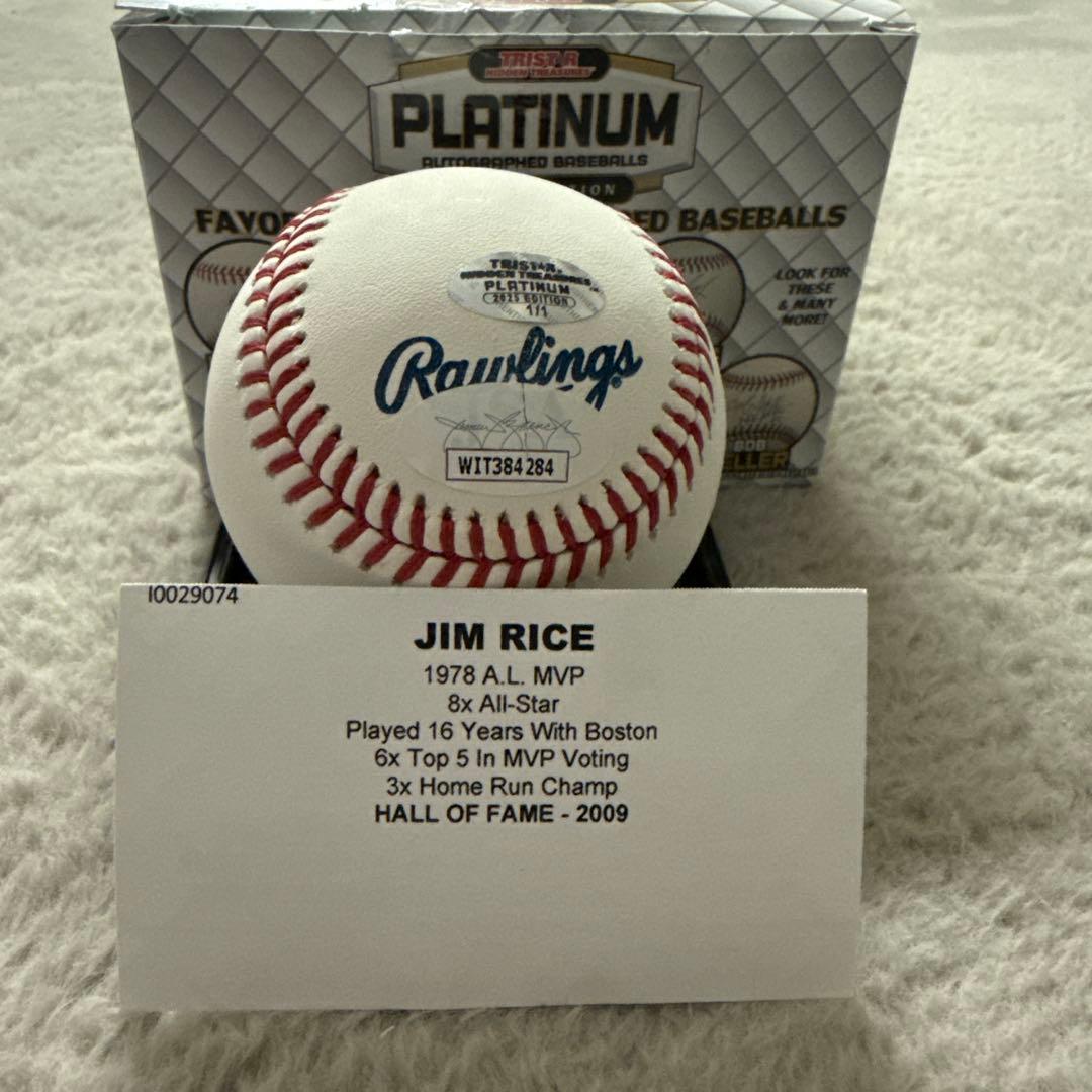 ジムライス直筆サイン入りボール