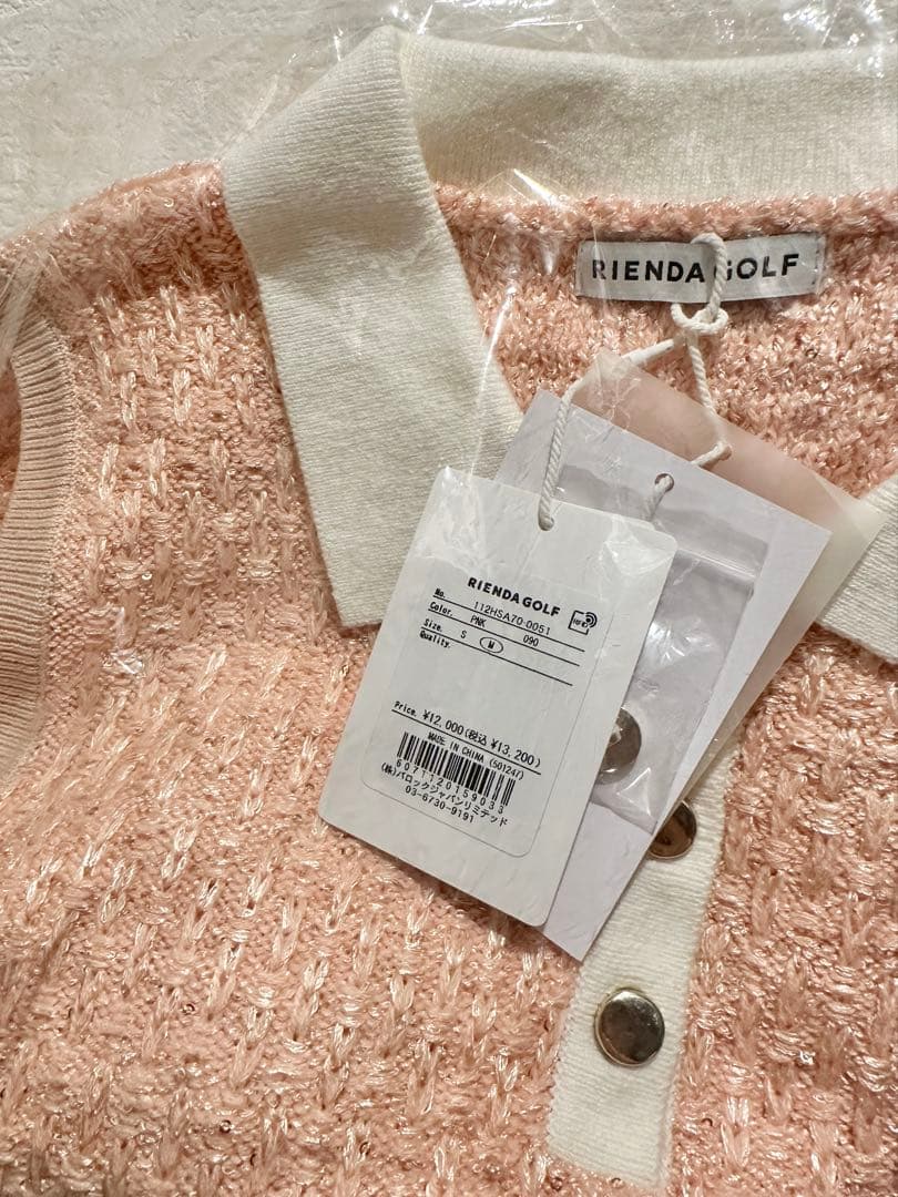RIENDA GOLF シャイニーツイードペプラムニットセットアップ M