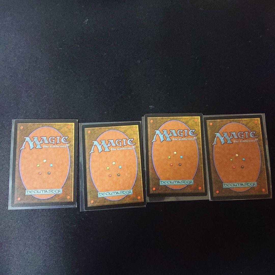 隠れ潜むスカージ Lurking Skirge サインド？