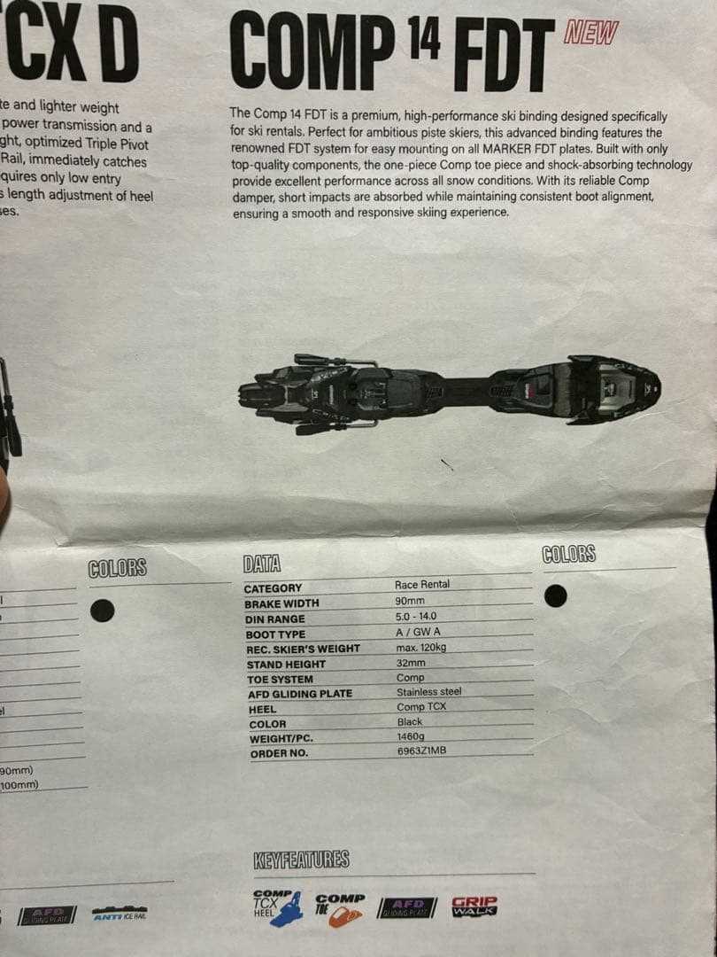 新品・未使用‼️BLOSSOM SKIS Ｎ°SL 165cm