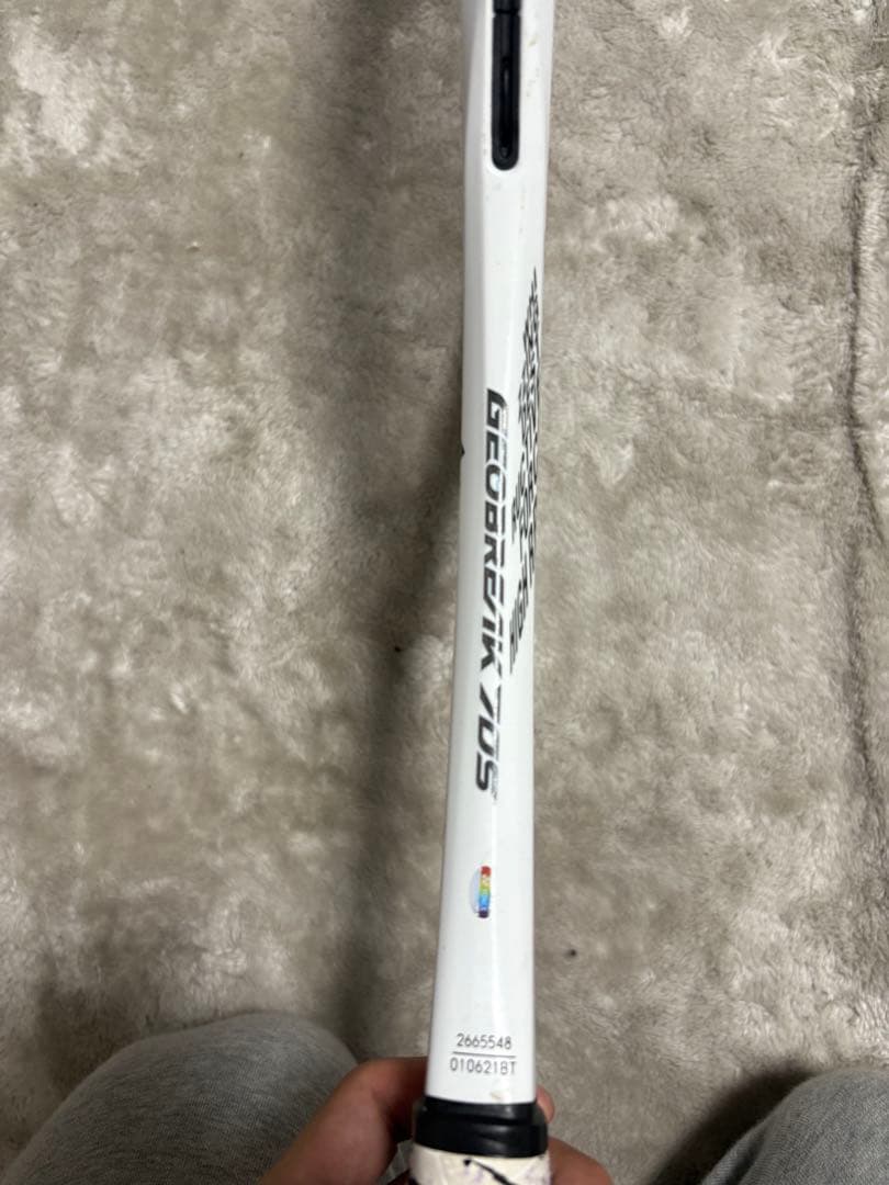 美品 ジオブレイク70s