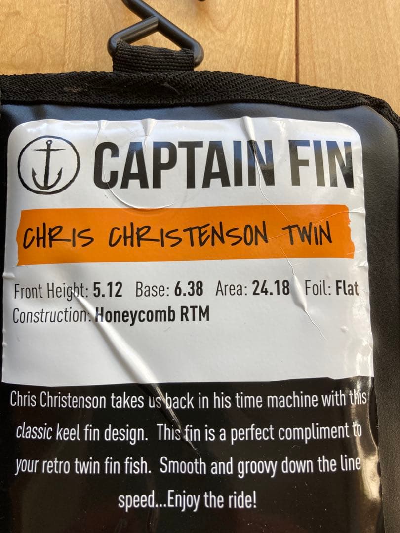 Christenson TWIN Keel 5.12 RTM 軽量ハニカム構造