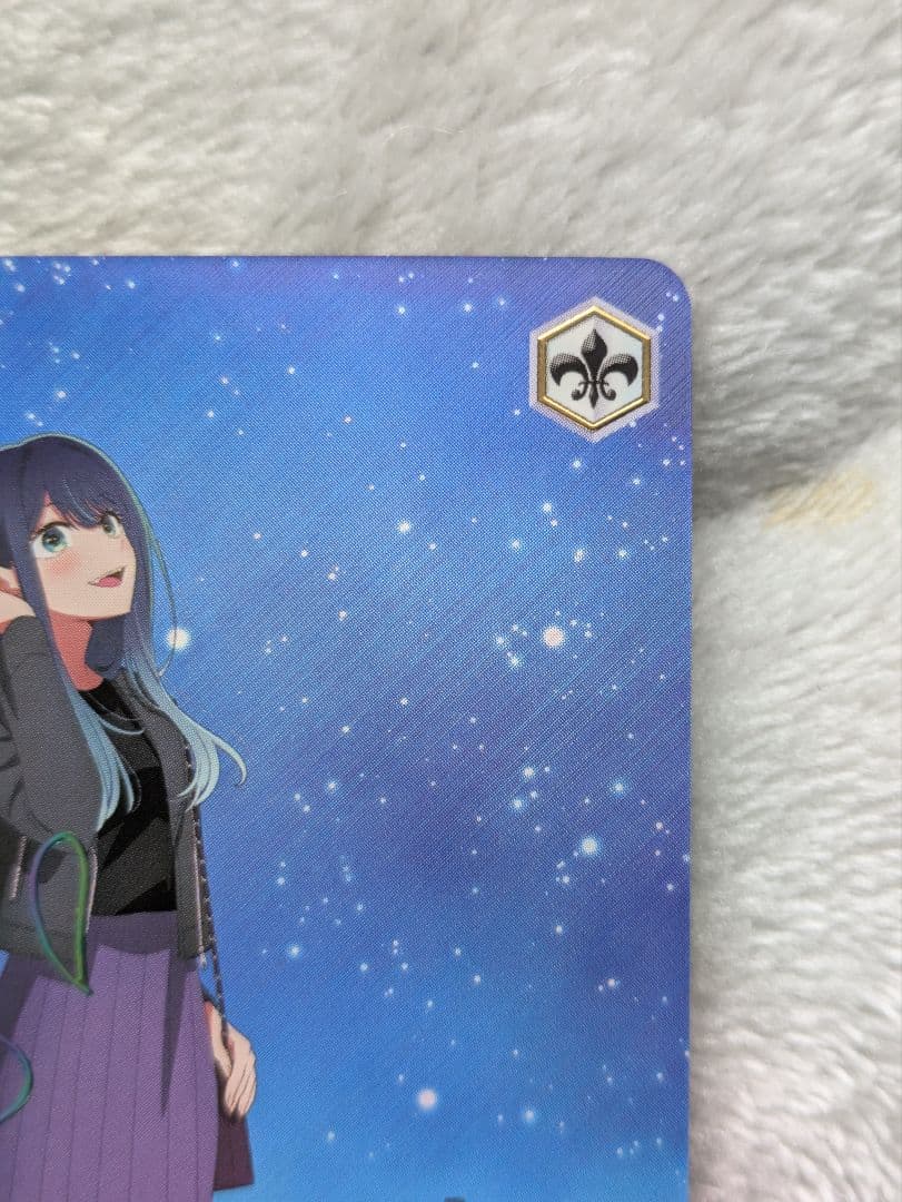 白秋ヴァイスシュヴァルツ 黒川あかね SRカード