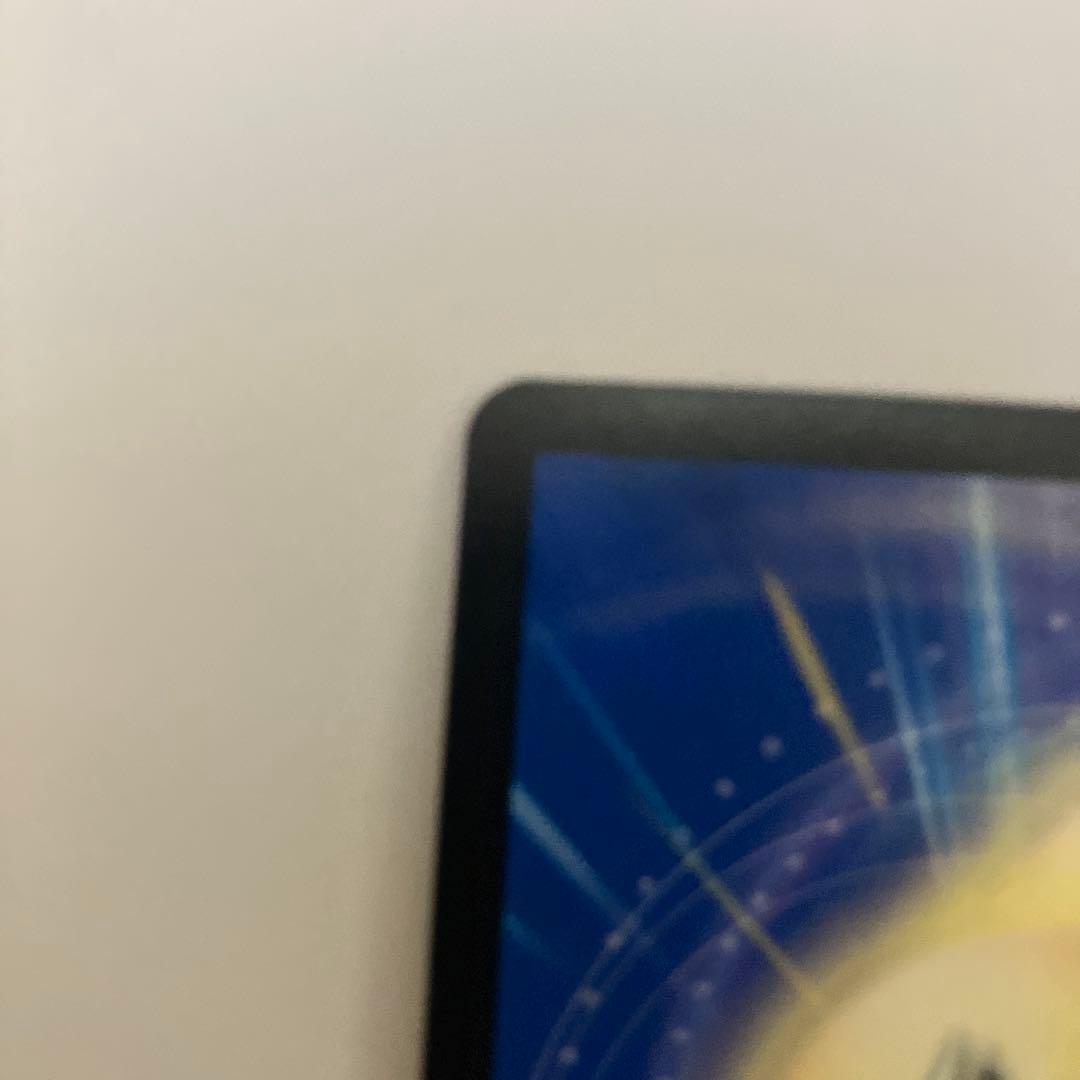 音卿の精霊龍ラフルル・ラブ 未来から来る、だからミラクル金トレジャー