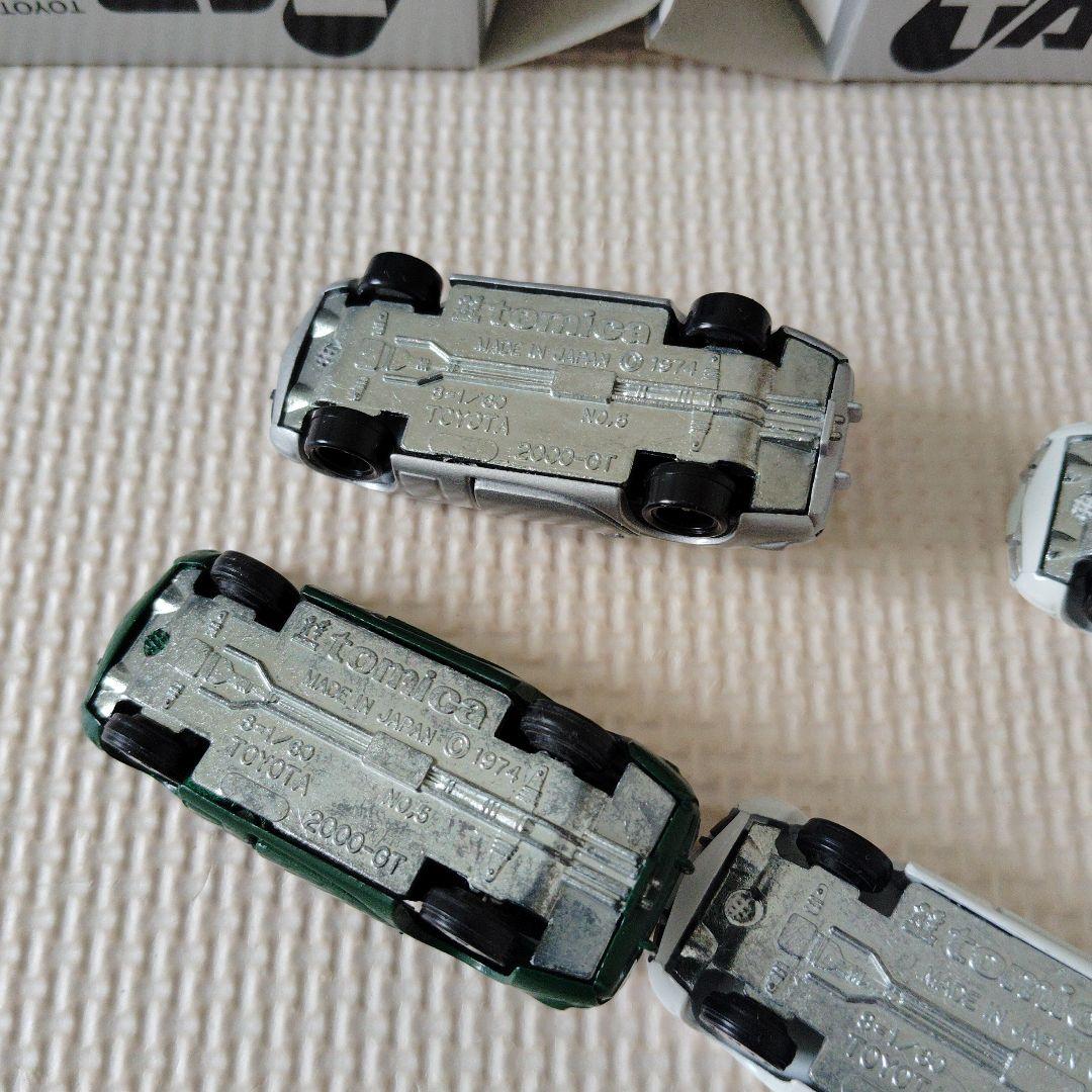 トミカ　トヨタ2000GT ミニカー 4台セット