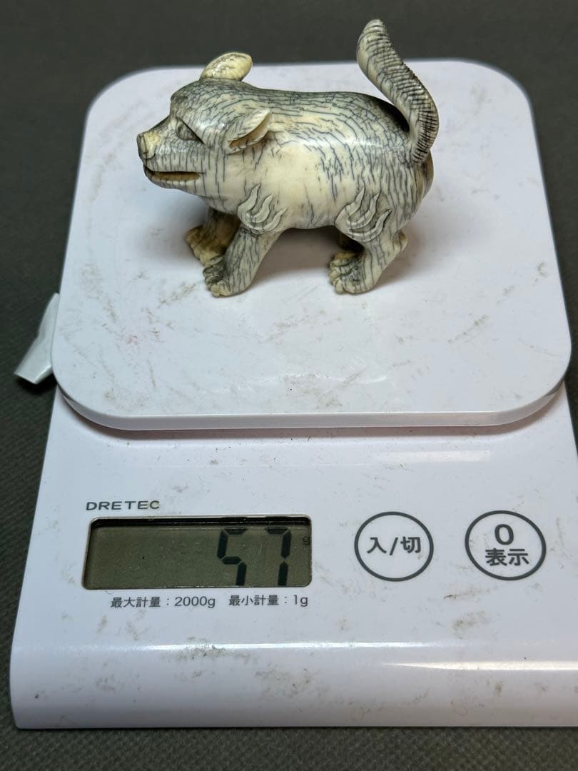 根付　狛犬　古美術品　 置物　細密細工　骨董　アンティーク　彫刻 工芸品