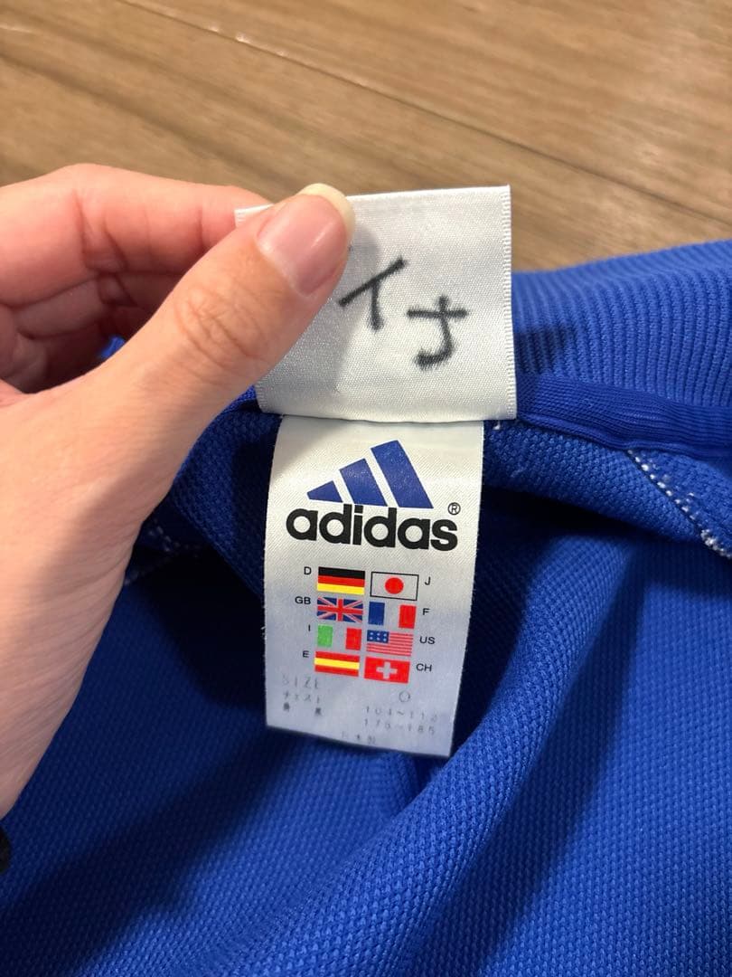 横浜F・マリノス adidasジャージ