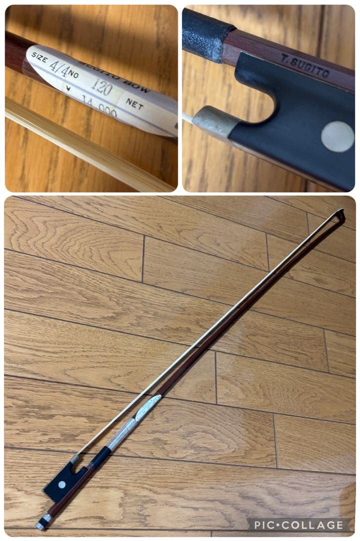 RUDOLPH FIEDLER バイオリン G0F 4/4 2002年