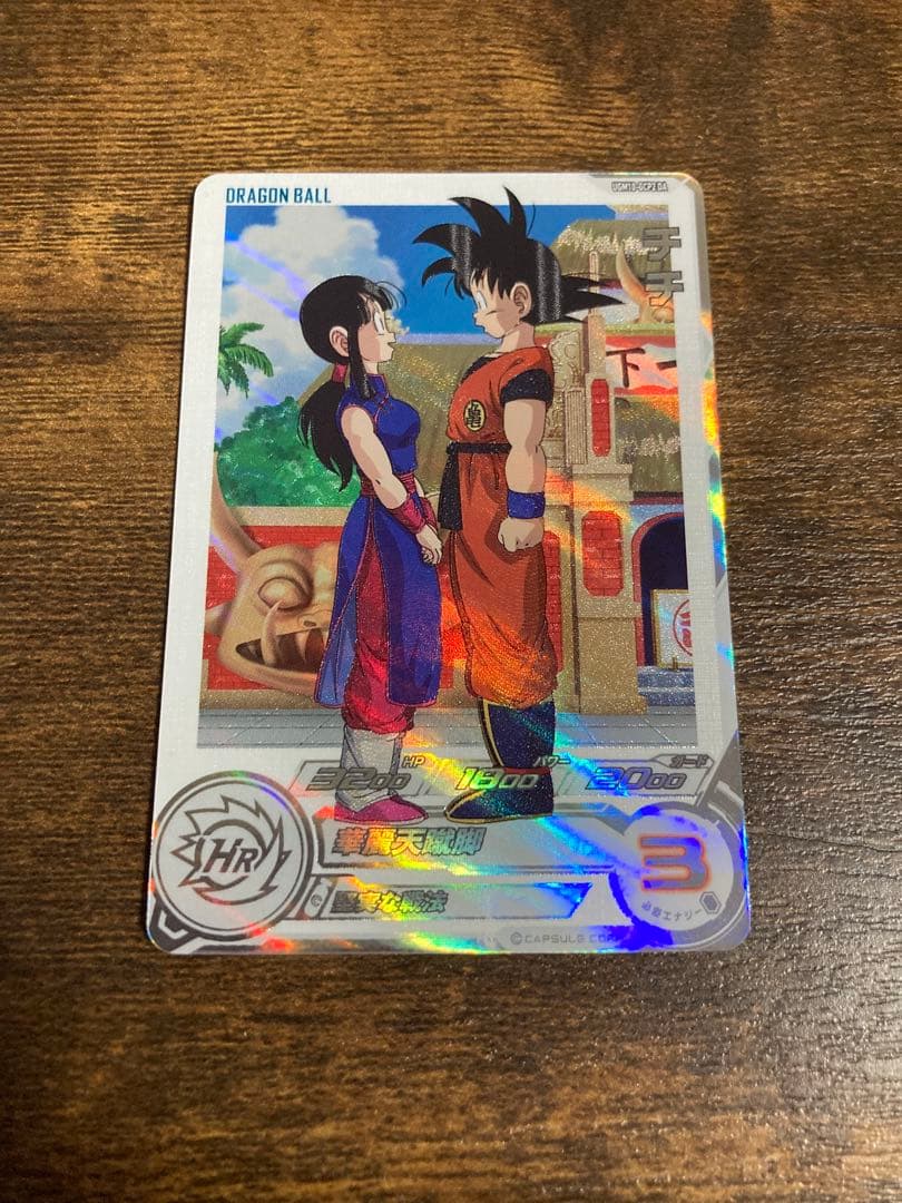 ドラゴンボールヒーローズ　ugm10-gcp da チチ