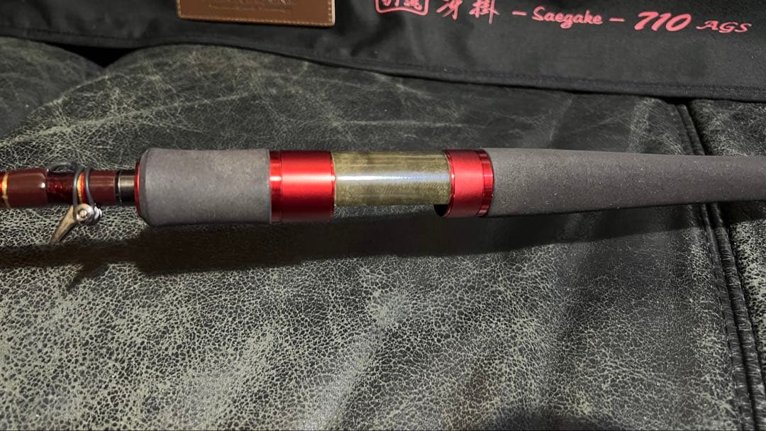 ハートランド 別誂冴掛 710 AGS HL7102L+FS-SV AGS18