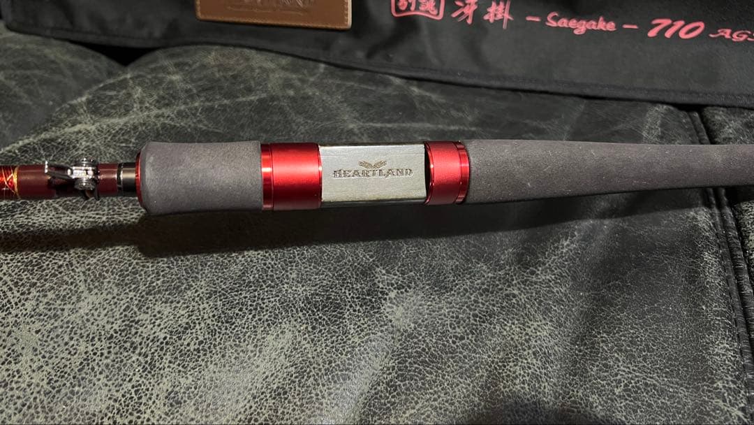 ハートランド 別誂冴掛 710 AGS HL7102L+FS-SV AGS18