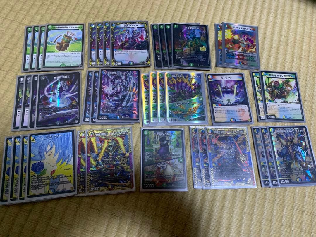 デュエマ引退品　青黒魔道具デッキなど