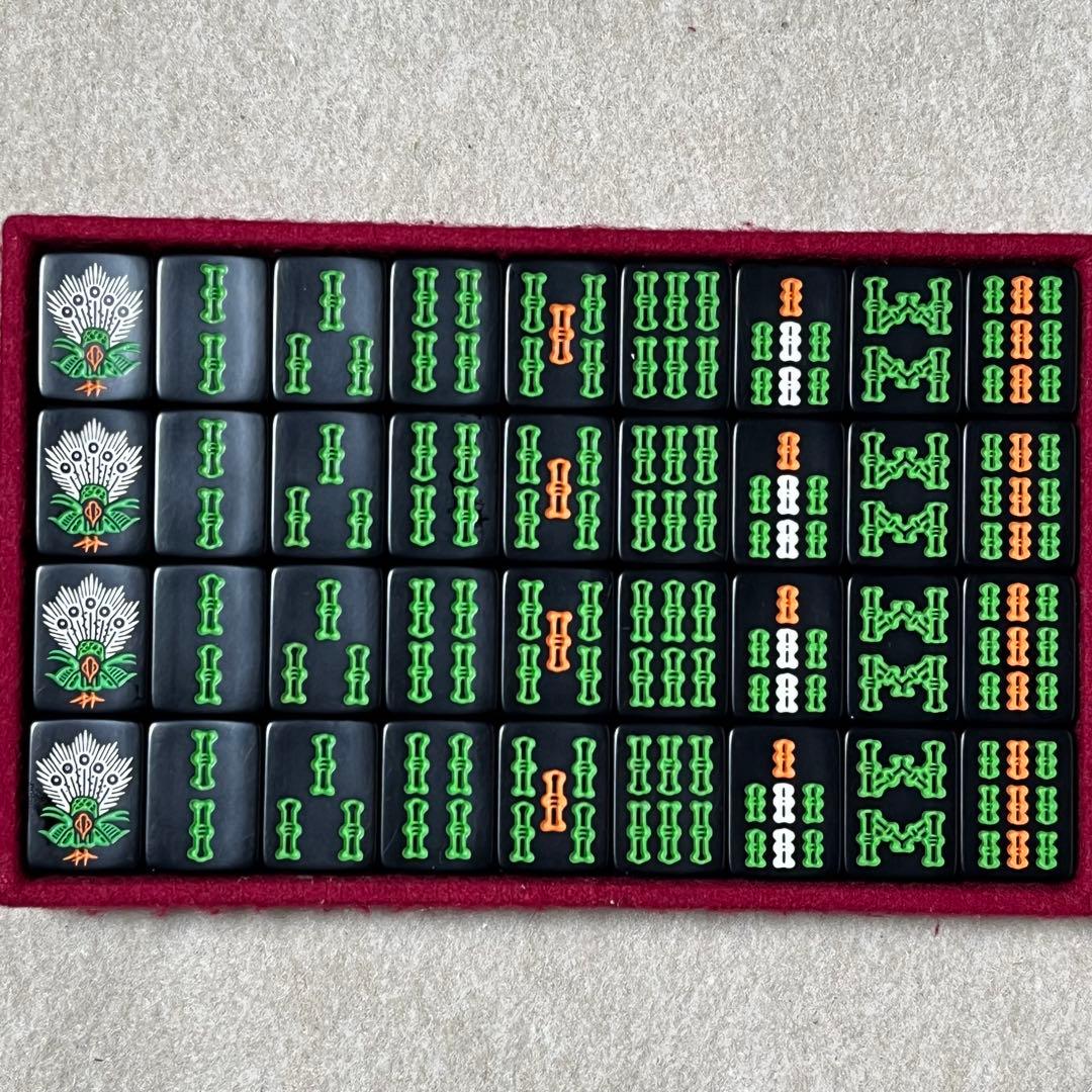 市川屋 スーパーブラック牌 麻雀牌 蘇州 R牌 黒牌