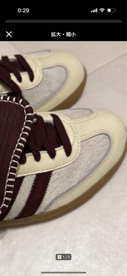 Wales Bonner × adidas Samba ウェールズボナー27cm