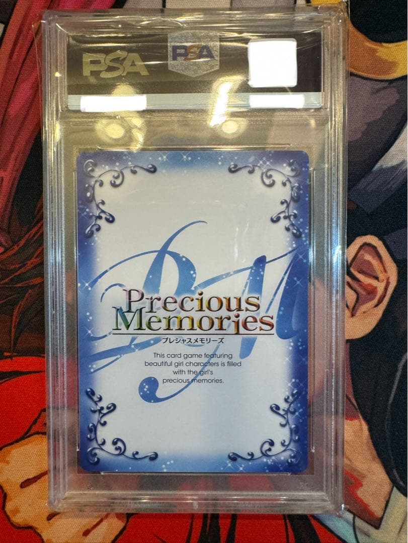 プレシャスメモリーズ 中野 二乃 sp  サイン　psa10