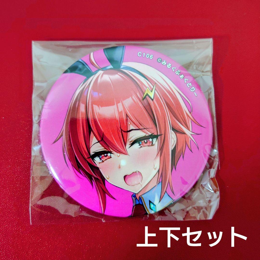 C106　みるくふぁくとりー　カルラ　缶バッジ　シークレット　レア　みるふぁく