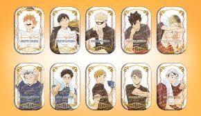 ハイキュー！！スクエア缶バッジ セット おすわり & クールダウン 新品 未開封