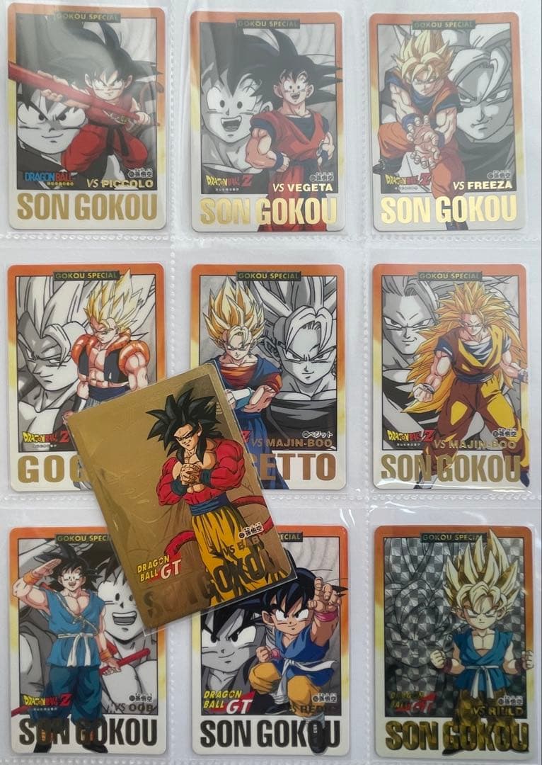 ドラゴンボール カードダス　GOKOU SPECIAL コンプリート10枚セット