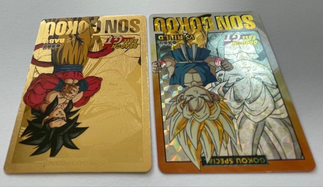 ドラゴンボール カードダス　GOKOU SPECIAL コンプリート10枚セット