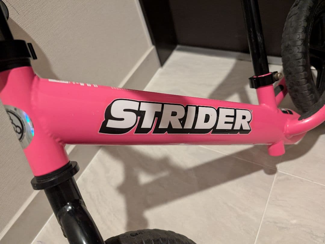 【美品】STRIDER 12　ストライダー 12インチ　ピンク