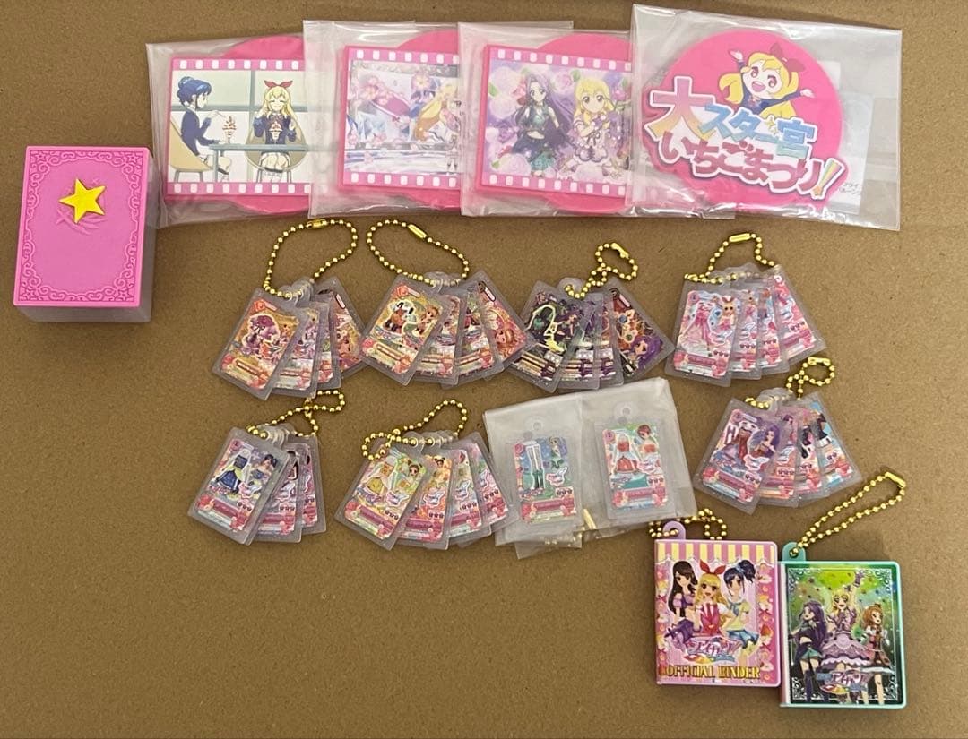 アイカツ　ガチャ　グッズコレクション　めじるしアクセサリー