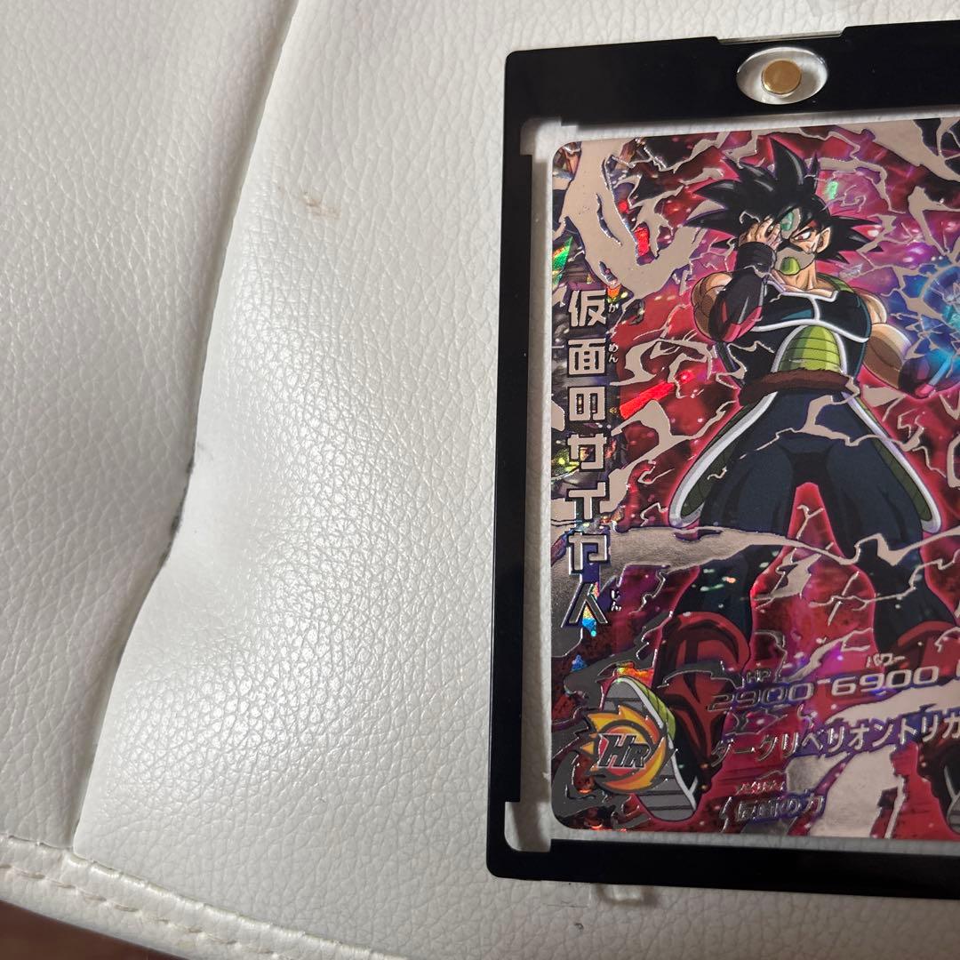 HGD1-sec仮面のサイヤ人