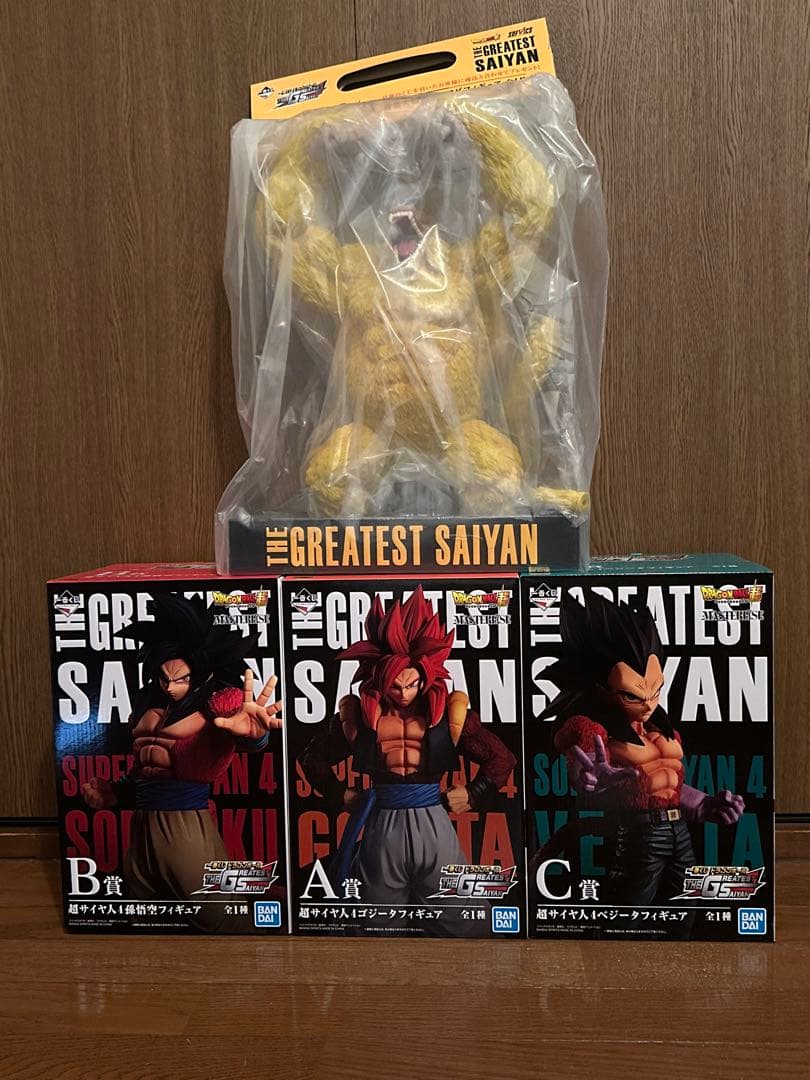 ✨新品未開封✨一番くじ　THE GREATEST SAIYANフィギュア セット