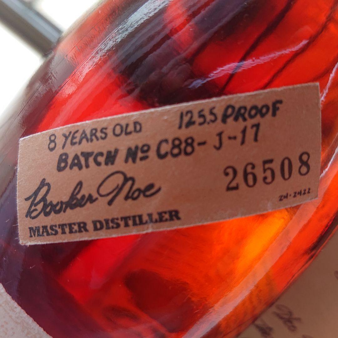 バーボン ウ1988年 BOOKER'S NOE 『ブッカーズ ノエ』