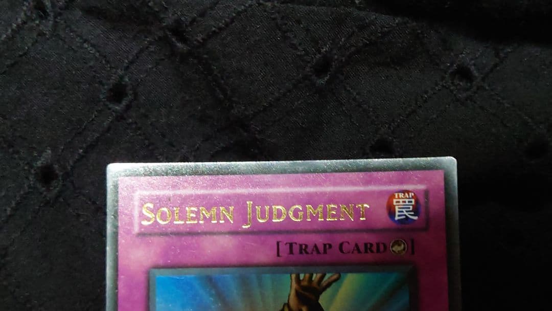 遊戯王　神の宣告　ウルトラレア　旧アジア版