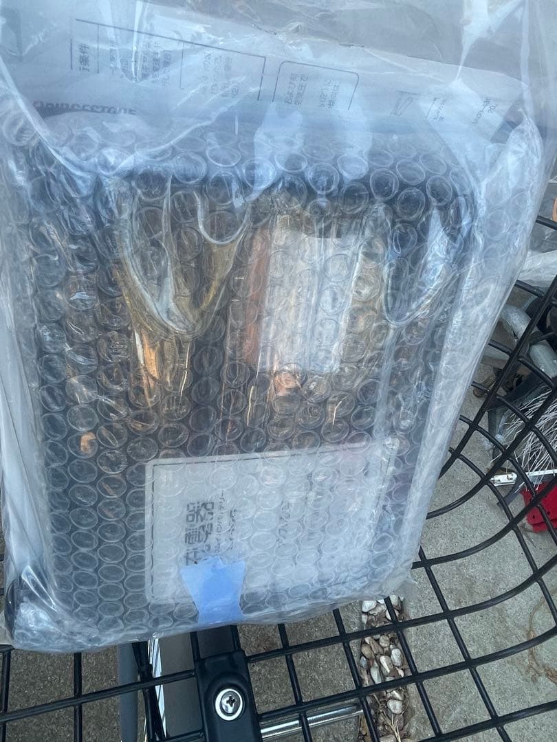 ブリジストン　電動自転車　電動チャリ