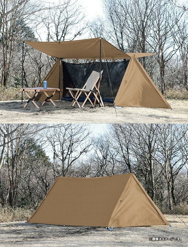 山善 テント バップテント タープ TC素材採用 インナーメッシュ付き ブラウン