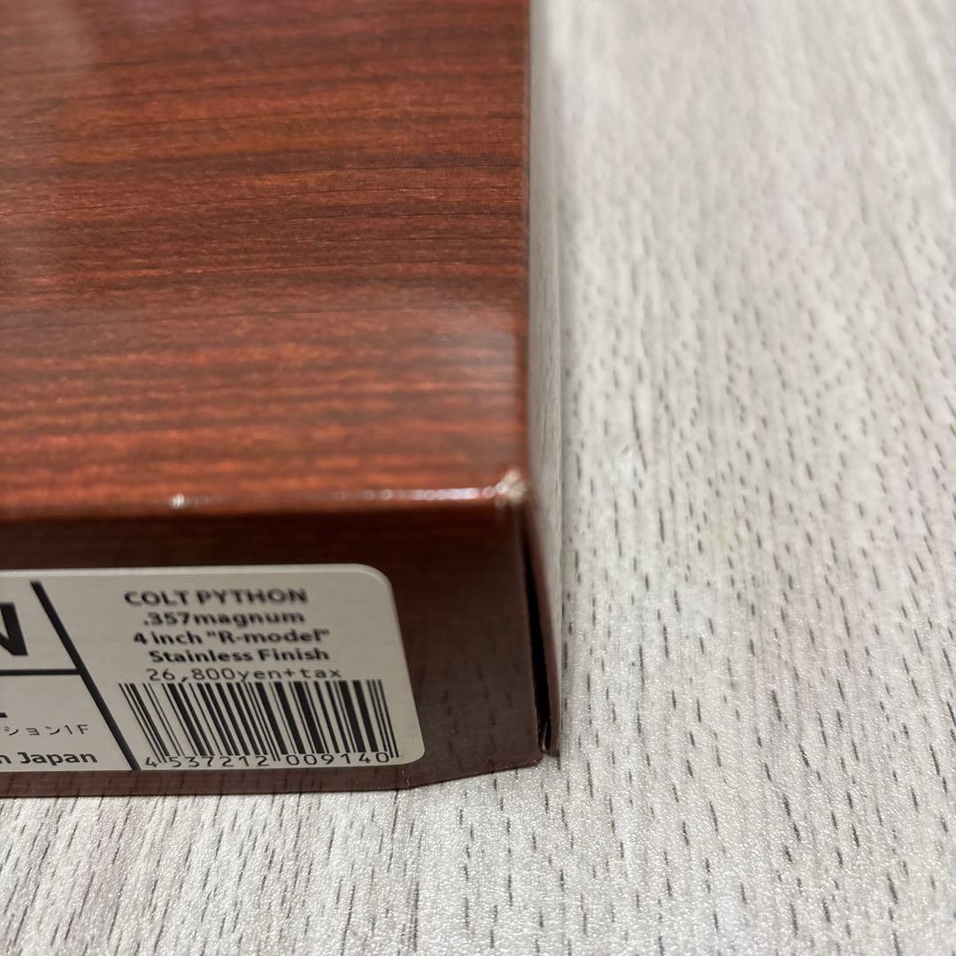 amu タナカコルトパイソンR-model 4インチステンレスガスガン